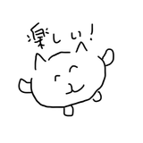 新井 政道