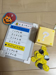 発達に合わせた支援を心がけています！