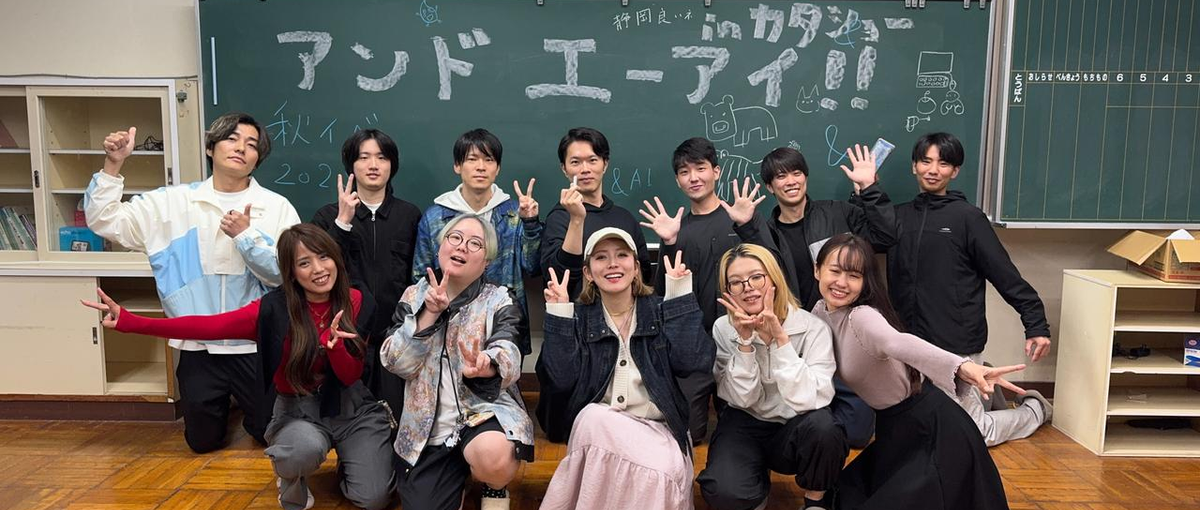 大阪オフィスでFlutterアプリの開発リーダー募集！