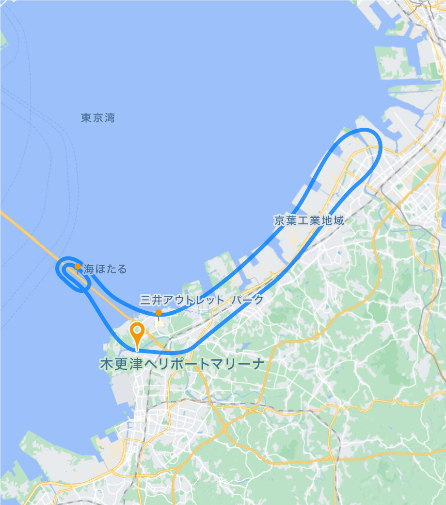 千葉・木更津発「ヘリコプター ナイトクルージング」の運航を