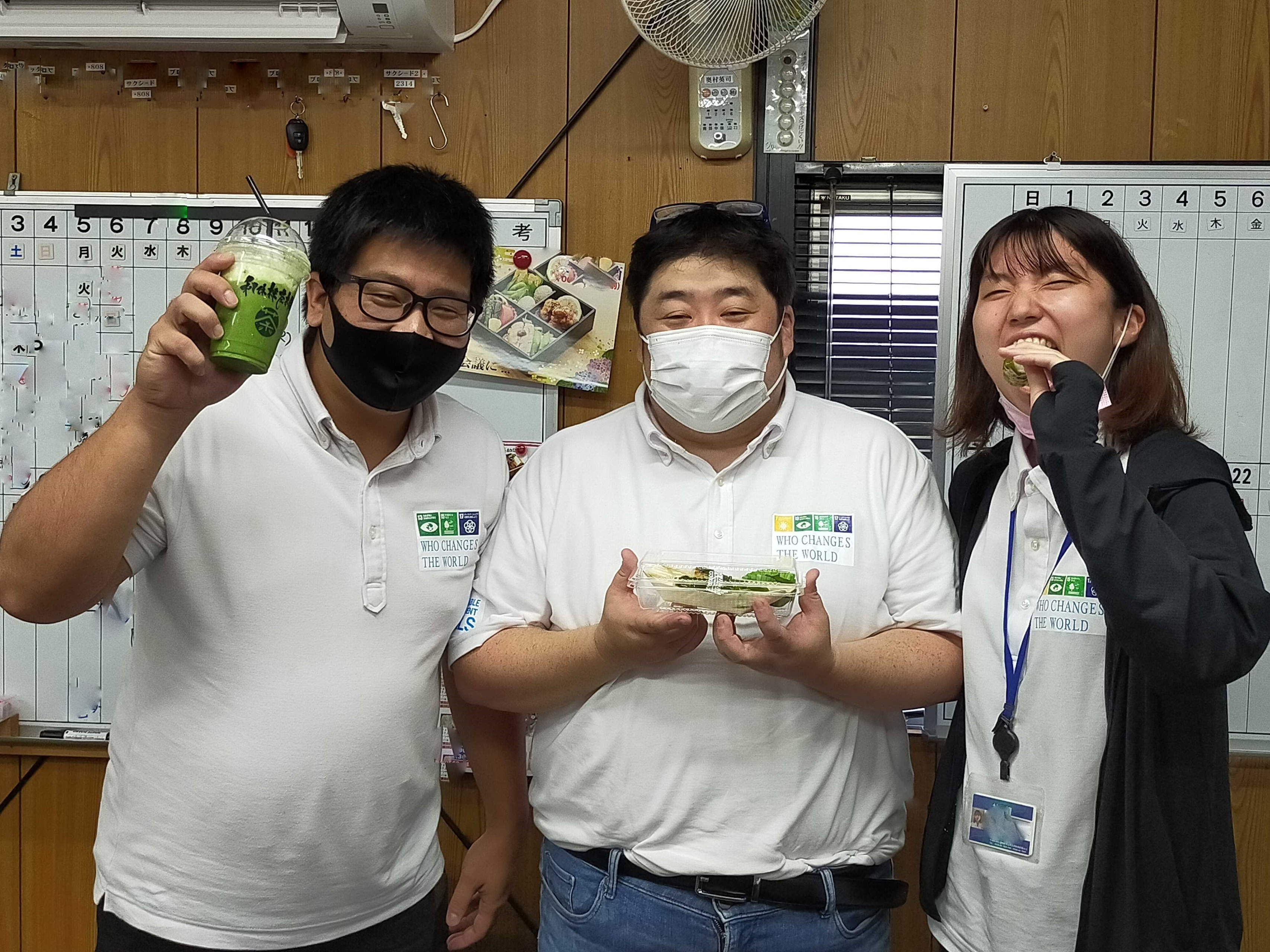 お盆休みのお知らせ