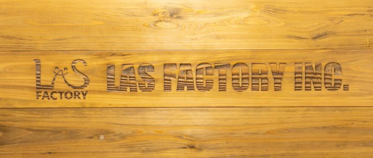 #音楽が好きなITエンジニア募集！演奏 できるオフィスでお待ちしてます。