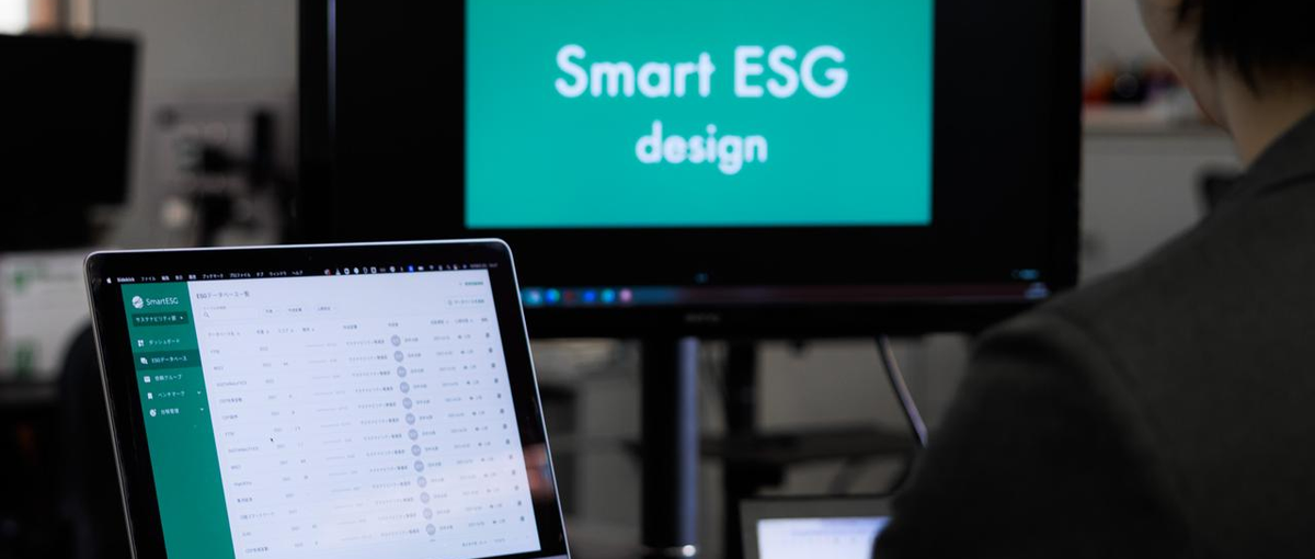 Saasセールス│サステナビリティ系スタートアップのBtoB自社プロダクト