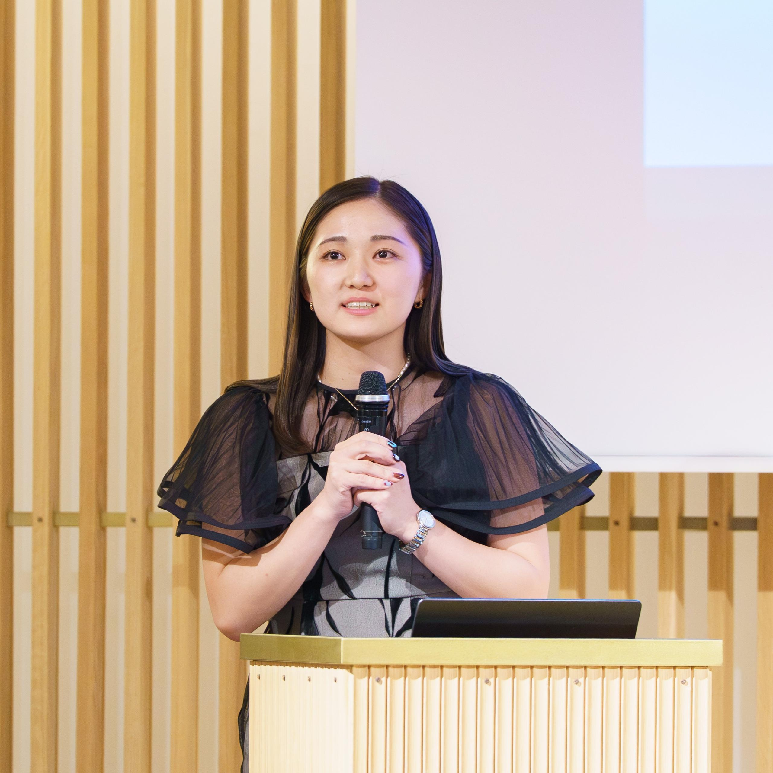Aone Yamaguchi