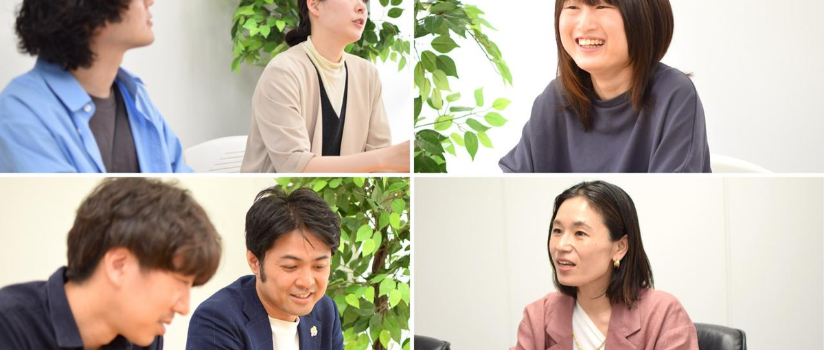 まずは気軽にお話しましょう！東京チーム立ち上げメンバーの営業企画職！