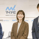大庭 春香