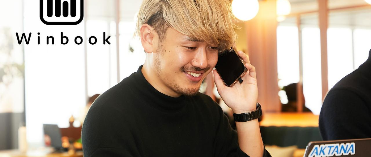 目の前の相手にコミットしたい気持ちがあればOK！キャリアアドバイザー募集