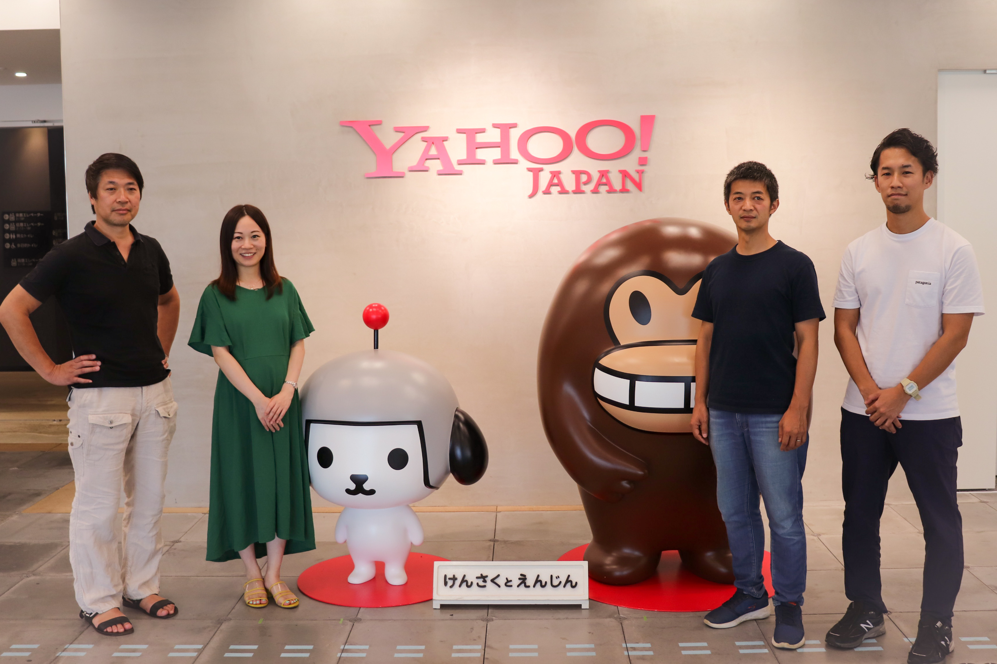 ヤフーが目指したのは”筋肉質な採用”、優秀人材へのアクセスと休日稼働の解消を同時に実現