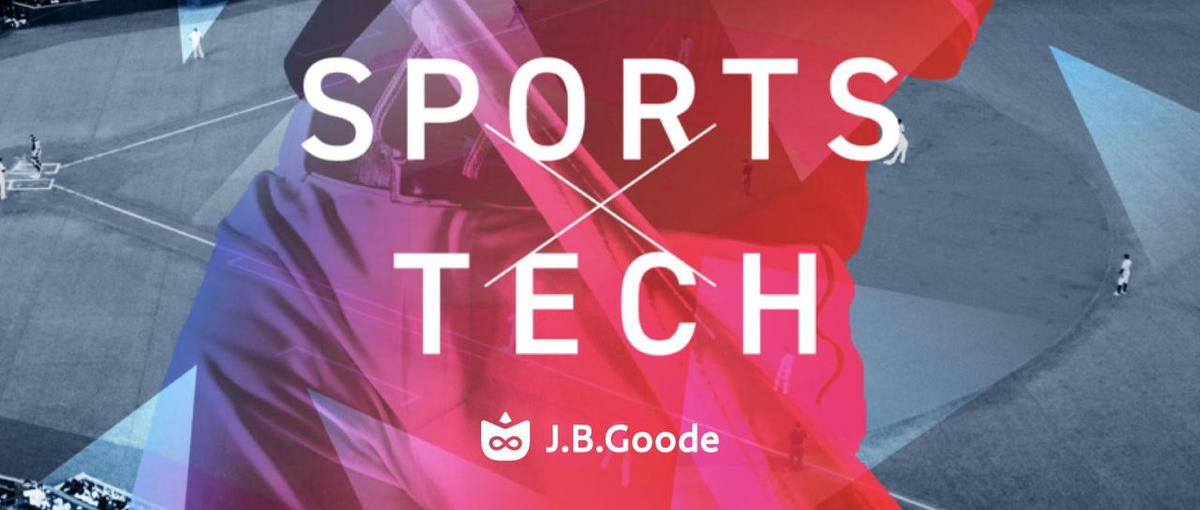 大阪/心斎橋でパ・リーグiOS・Androidアプリ開発エンジニア仲間求む