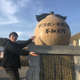 長谷川 龍夏