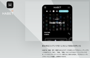 〈HABET〉は、映像、音声、画像やURLなどのデータを添付したデジタルトレーディングカードを、HABETNFTとして「発行」「売買」「閲覧」することができるマーケットプレイスです。 インフルエンサーやクリエイターが創り出した様々な作品を、デジタルトレーディングカードとしてを購入・売買取引できます。HABET 独自の技術により、NFT 発行手数料は O 円。また、HABET はクレジットカード決済(法定通貨)。 暗号資産になじみが薄いユーザーの方々にとっても、手軽で安心な決済方法です。
