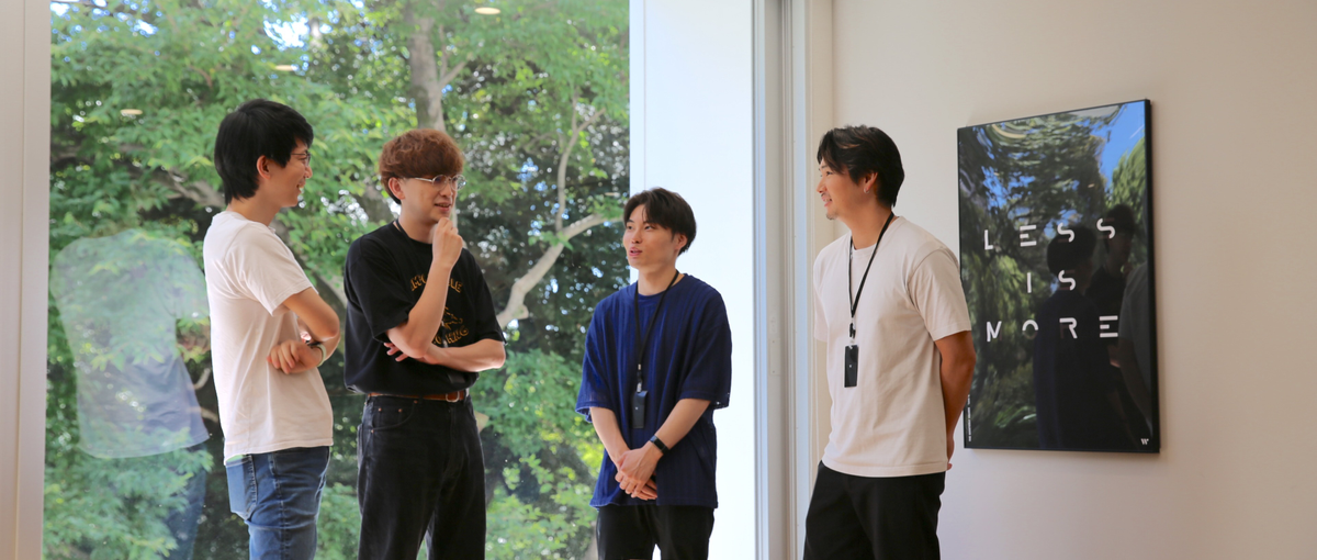 今見ているiOSアプリの体験をともに高めていきませんか？