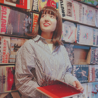 Sumika Koyama