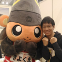 Masafumi Kawaguchi