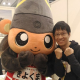 Masafumi Kawaguchi