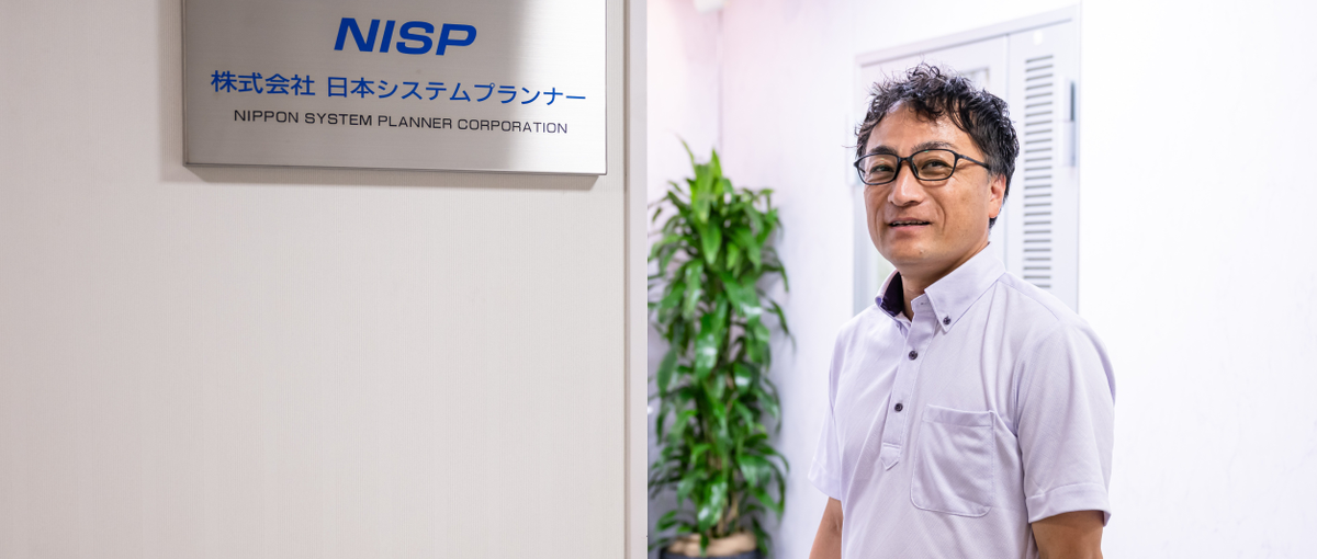 Salesforceエンジニア｜キャリアは自分で選択していきませんか？