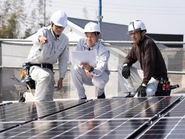 メインとしているのが、太陽光発電システム機器事業。プランニングから施工まで一貫してお任せいただいております。