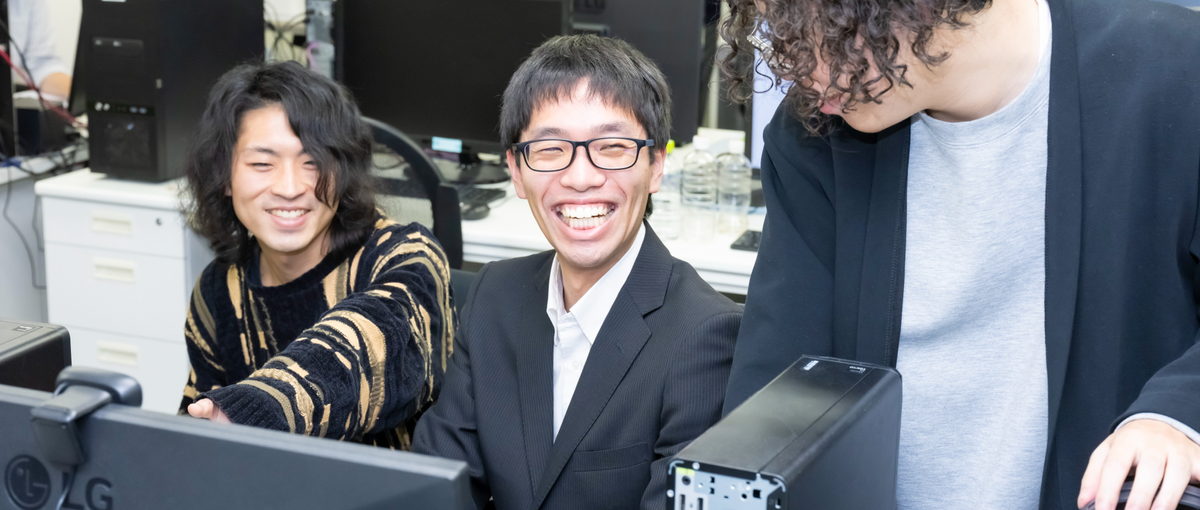 文系出身、パソコン苦手。そんなあなたも大歓迎！一人前のエンジニアに育てます