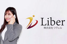 理想の働き方を実現！ライフワークバランスを実現したエンジニアになる！