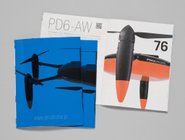 飛び抜けた技術力でドローンの世界を席巻するPRODRONEのパンフレットを制作。