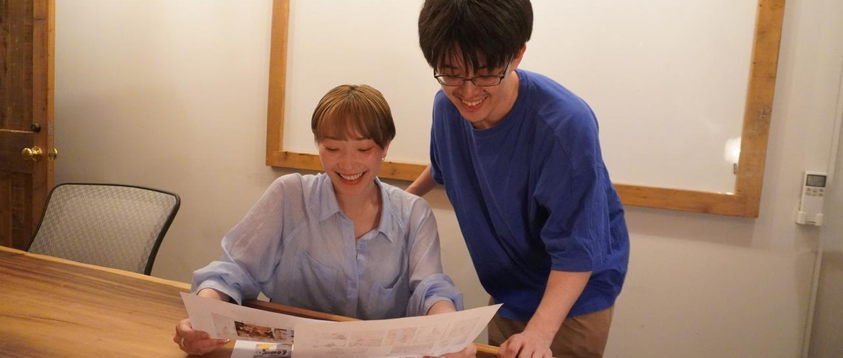 経験ゼロから一人前！人の心を動かすWebデザイナーになっちゃいませんか？