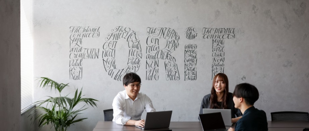 広告運用募集！