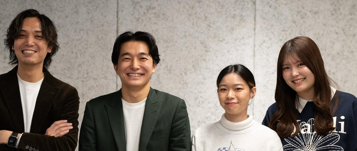 学歴なんてぶっ壊せ！非大卒のキャリア支援に本気でコミットしたい方、募集！