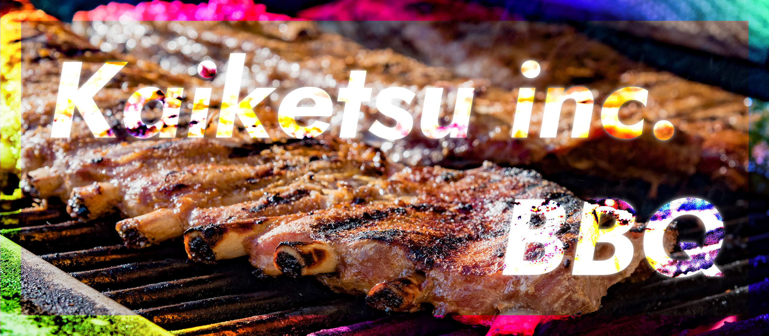 五月病？何それ全部焼いてやる！Kaiketsu湾岸BBQ🍖