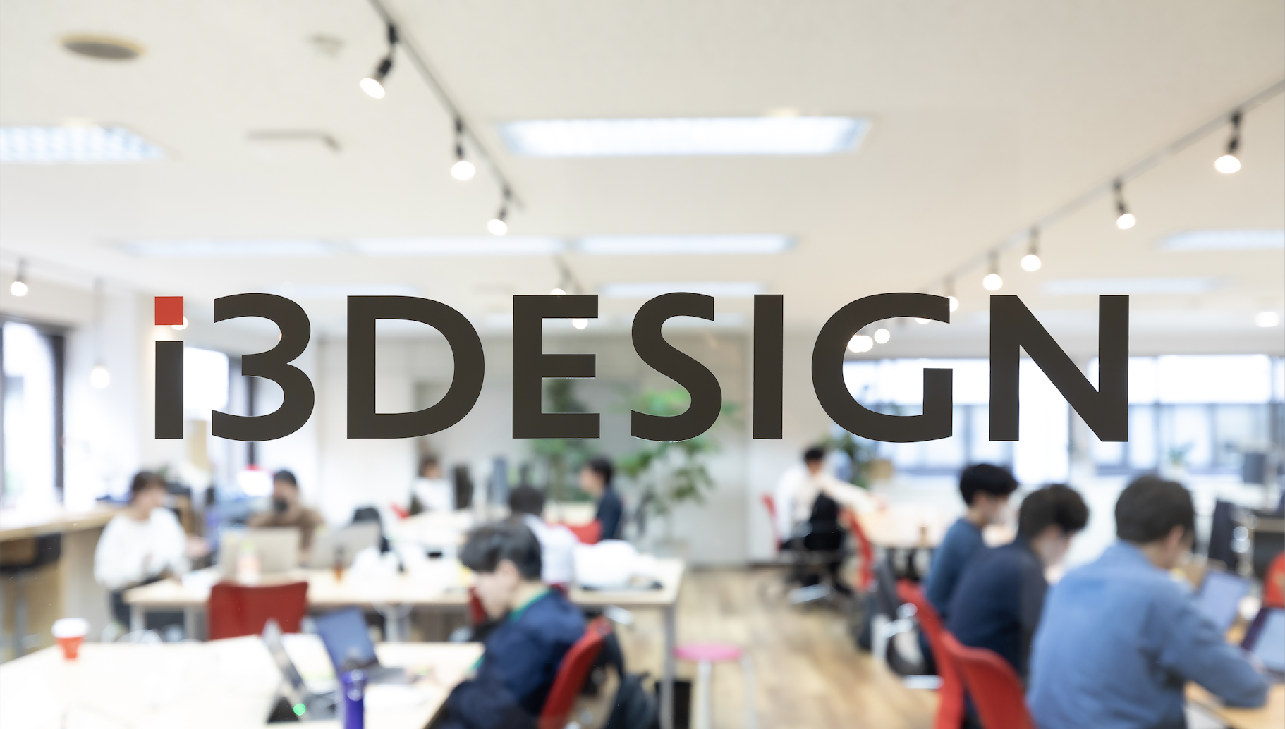 去年に引き続き「Wantedly Best Teams 2021」の総合賞BEST100に選出されました！