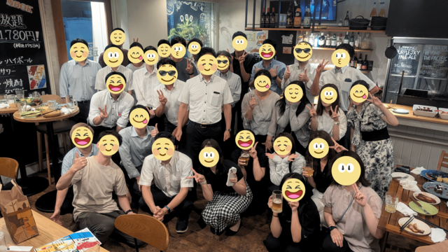 中部/2025年度の納涼会開催しました★