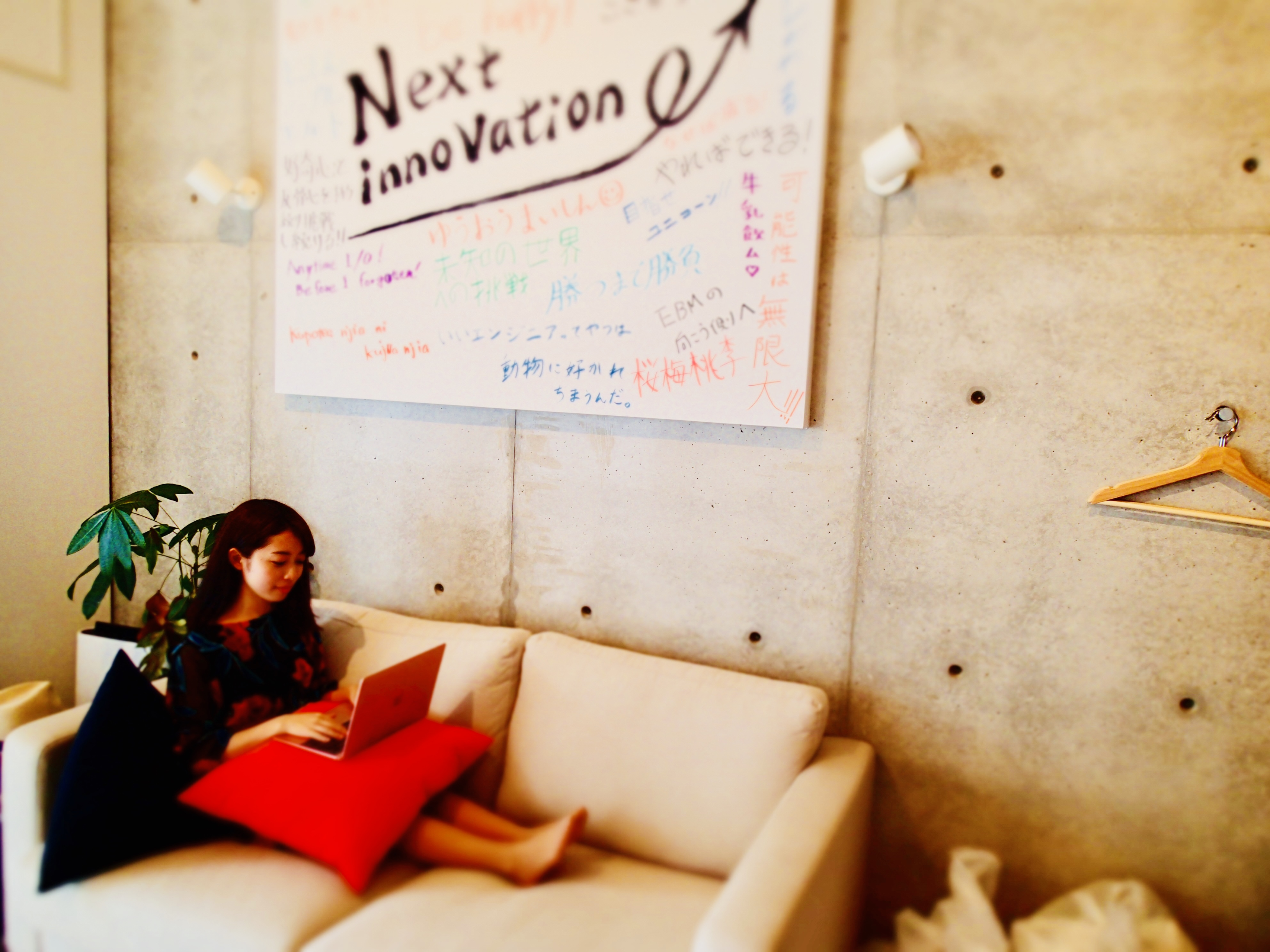 Sink or Swim 〜元営業が本気でエンジニアを目指すようになっていた〜