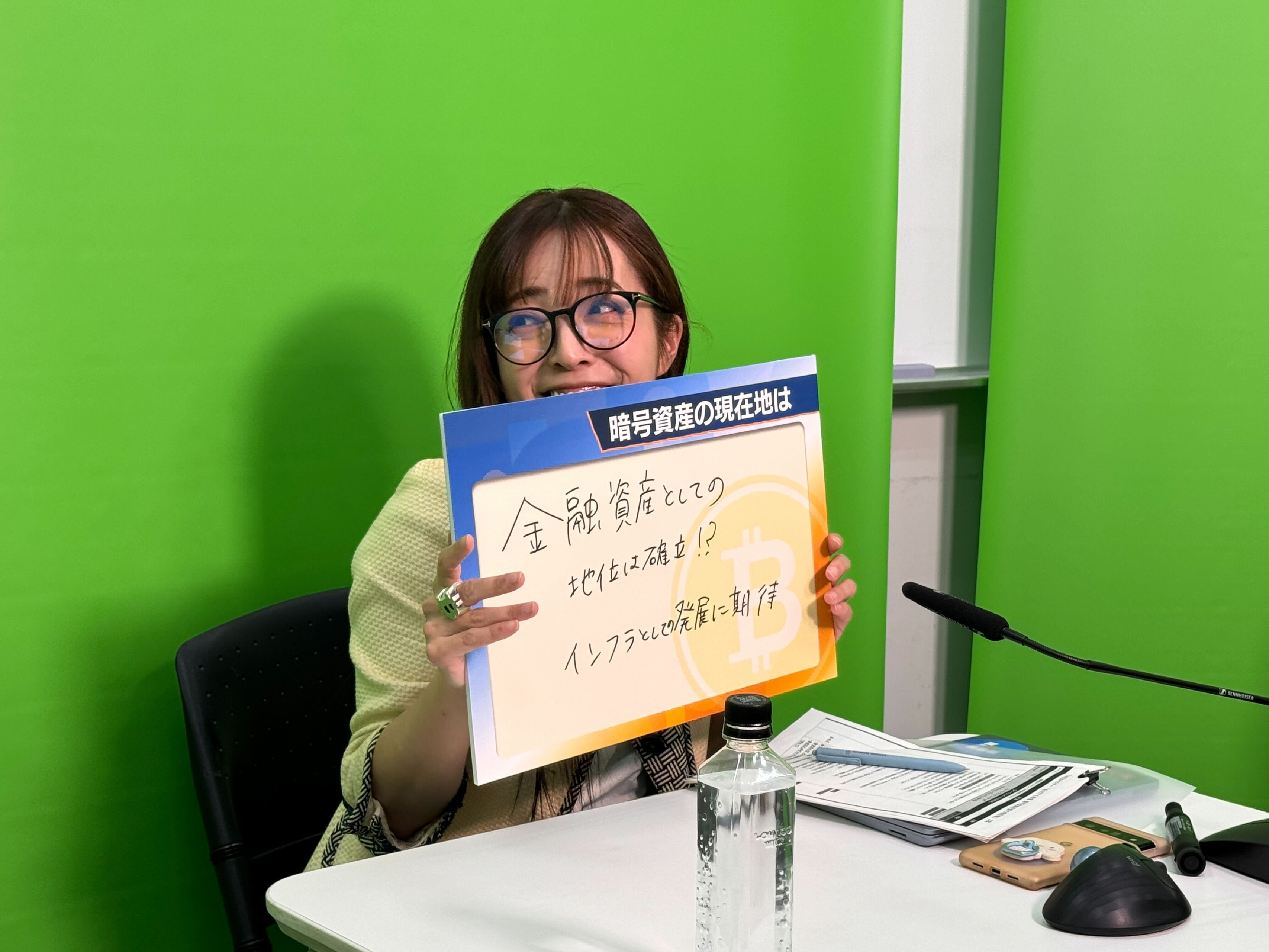 祝！ビットコイン価格が1,000万円を突破。金光碧が語ったBTCの現在地 | bitFlyer