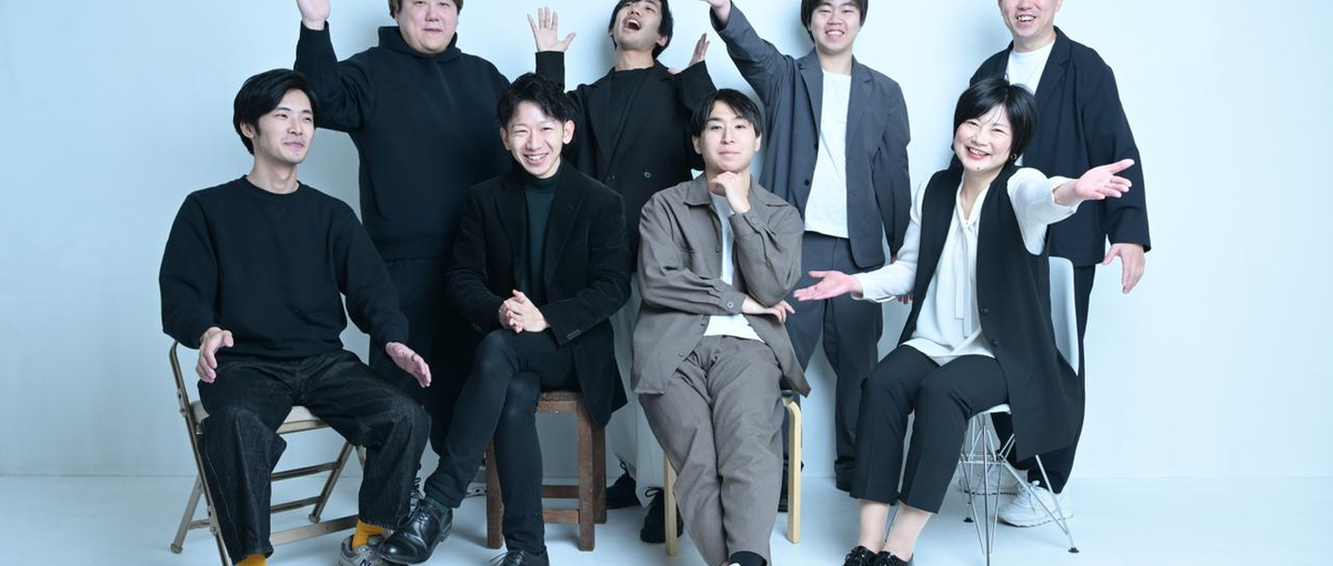 マネジメントDXで企業の事業成長を加速させるマーケティング即戦力を大募集！