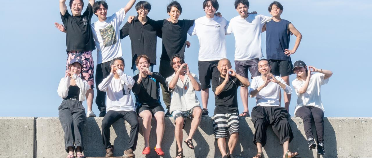 充実した研修付！新潟県佐渡島でWebエンジニアに挑戦できます！