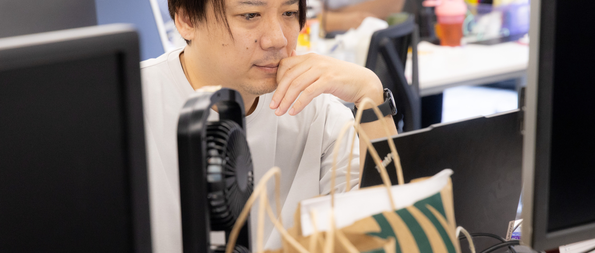 裁量大！開発職での活躍と成長を目標としたエンジニア募集