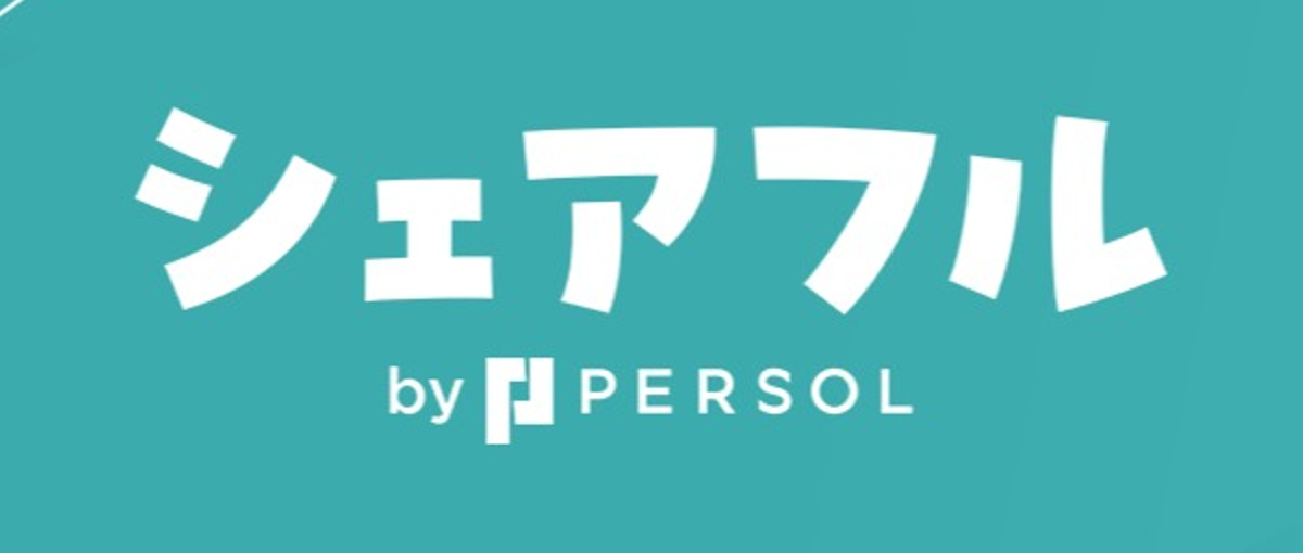 関西拠点／スキマバイトを活用したセールス職／パーソルグループ新規事業