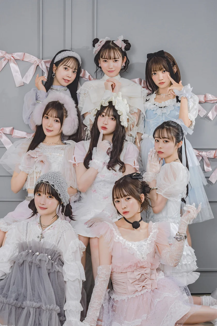 古澤理紗セットCUTIE STREET