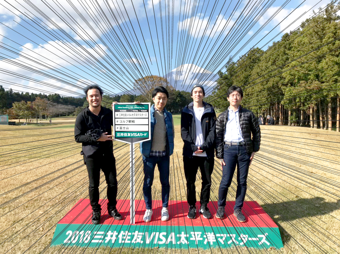 第一回社員旅行！ナイトレイメンバーで温泉入ってゴルフ見てきた！