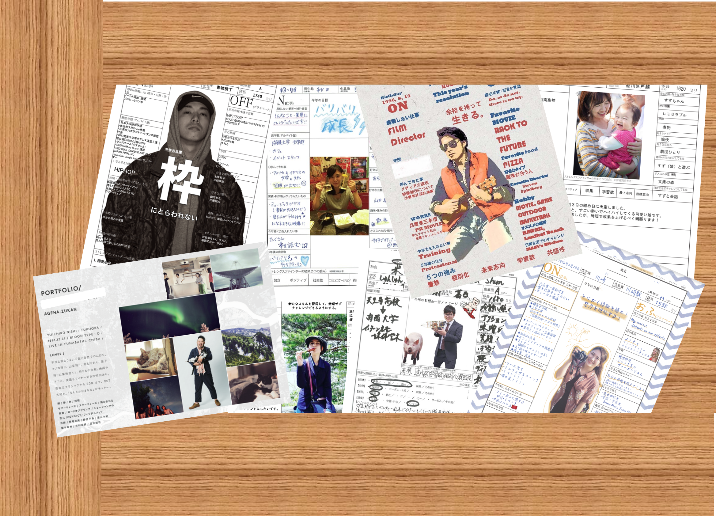 「まるで昆虫図鑑!?」ユニークなプロフィールカードをご紹介