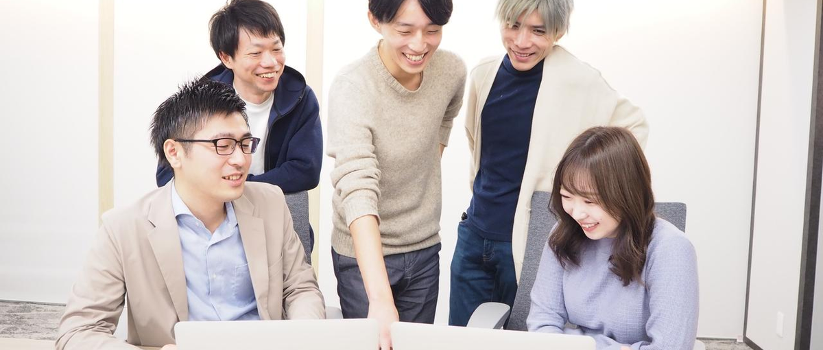 書類免除！1dayインターンで上流工程を体験できるワークショップ開催！