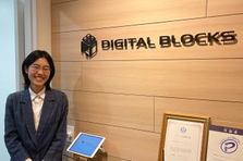 大切な人を幸せにしよう｜ホワイト企業認定｜チーム体制で安心して働ける環境！