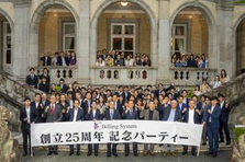 文理不問！26新卒　Fntech業界で働こう！東京/新橋 上場企業