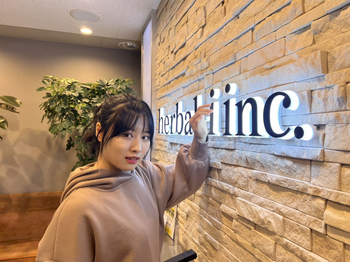 ハーバルアイ！TikTok採用始めます！