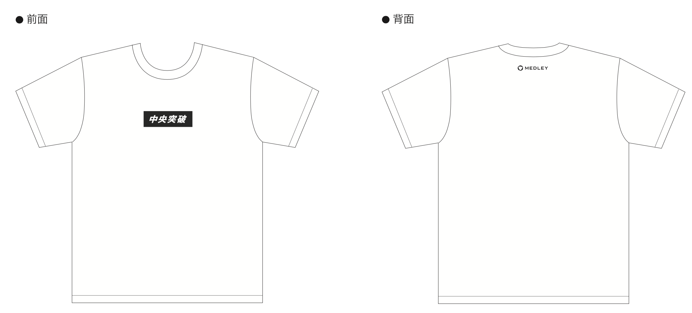 ベンチャー企業 安い オリジナルtシャツ