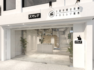 新設した福岡天神オフィスはブティックなどが立ち並ぶ「新天町商店街」ど真ん中！