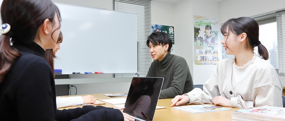 就活焦る教育業界志望の25卒！保育業界に視野を広げてコンサルしない？