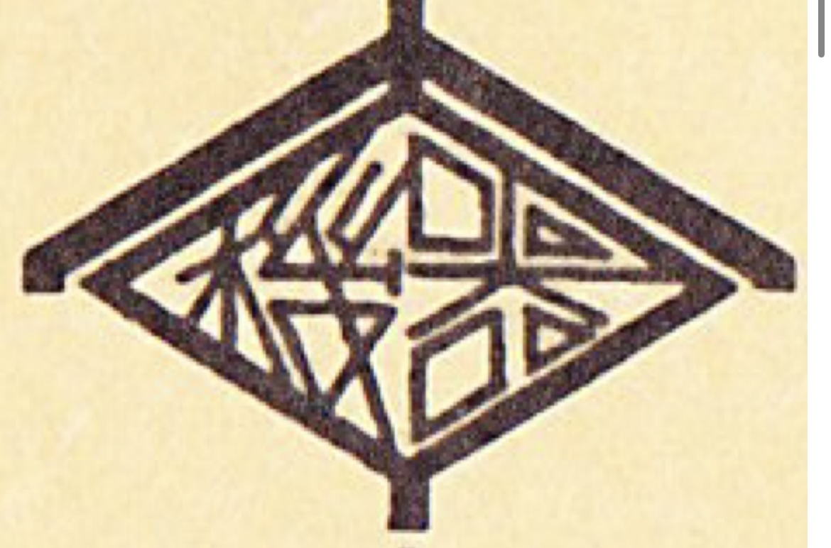 株式会社大阪機器工作所