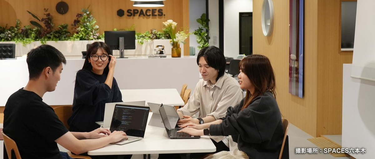 IT×アパレル｜業界の変革を担うサービスのPMポジションをお任せします！