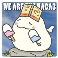 Osamu Nagayamaさんのプロフィール