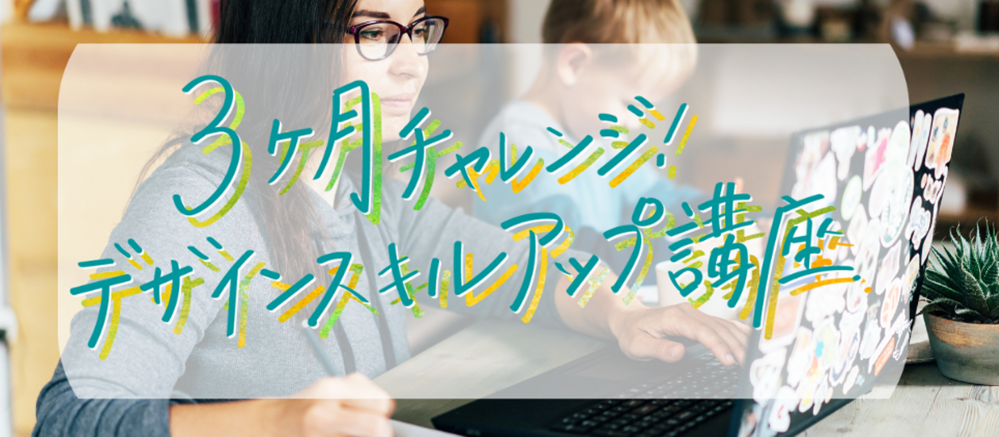 Article content